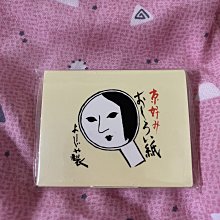全新現貨～日本帶回 貓帽子 狗帽子 寵物帽 聖誕老公公 Merry Christmas 聖誕節 造型帽 歷史價格詳細信息