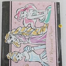 【JPGO】特價-日本製 不銹鋼眉毛夾 2入 細夾/太夾#684 歷史價格詳細信息