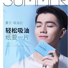 男士鏡面油光黑絲襪 爆款正裝中筒長筒男絲襪 西裝日系性感錦綸長筒襪 商務長襪 男款黑絲襪藍絲襪 歷史價格詳細信息