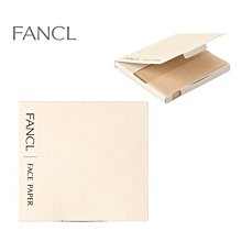 《日本????????》 FANCL 芳珂 維他命B 維他命b 維生素B B群 b群 30日份 歷史價格詳細信息