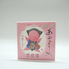 紅妝戀人泰國乳膠內衣女收副乳無鋼圈上託集中爆乳透氣款無鋼圈內衣罩 歷史價格詳細信息