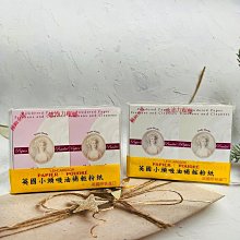 【英國小 AOIRJ】純手工編織托特包大容量撞色手提包13寸電腦包_佳美優品 歷史價格詳細信息