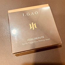 J.GAO 玩美24h全效眉睫底膏7.5g(原J.KAO) 加強定型捲翹＆防水！ 歷史價格詳細信息