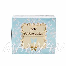 DHC 吸油面紙 500枚 大容量 價格比較,價格查詢,歷史價格詳細信息