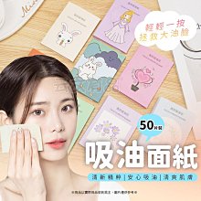 美式吸油紙食物專用空氣炸鍋用紙烘焙油炸食品小吃廚房防油紙墊紙 歷史價格詳細信息