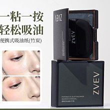 粉撲 盒裝 貓掌粉撲 乾濕兩用 粉撲 貓爪粉撲 化妝海綿 底妝粉撲 造型粉撲 海綿粉撲【0015792】 歷史價格詳細信息