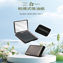 美式吸油紙食物專用空氣炸鍋用紙烘焙油炸食品小吃廚房防油紙墊紙 歷史價格詳細信息