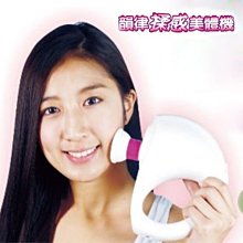 按扣拉力試驗機，按扣拉力機，五爪扣機，鈕扣拉力機 歷史價格詳細信息