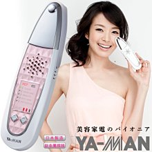 YA-MAN Jet Washer Oral Irrigator Jet Floss Compact White YOI100W 歷史價格詳細信息