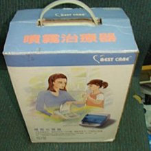 【強強二手商品】GB BOY彩色GAME BOY互換機 加亮版GBC 附充電器、999999in1卡帶 歷史價格詳細信息