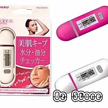 Storm 皮革保養油/登山鞋保養/鞋油/棕櫚蠟保養油 ST-S42401 100ml 歷史價格詳細信息