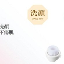EH洗刷刷彩妝工具潔淨露250ml 歷史價格詳細信息