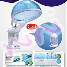 【YH 雅芳】寵物烘毛箱 (YH-003D) 歷史價格詳細信息