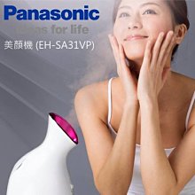 【亮菁菁】 妙而舒瞬吸舒爽紙尿褲 S、M 、L、XL 單包分享價↘ 歷史價格詳細信息
