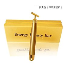 按摩棒 美容棒 24K黃金瘦臉 瘦臉器 電動24K 黃金T棒 美容棒 瘦臉棒 附電池 T字美容棒 按摩器 按摩儀 美容儀 歷史價格詳細信息