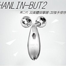 【免運】HANLIN DG18S 強扭力100N 迷你小鋼砲 棘輪萬用頭 電動螺絲起子 歷史價格詳細信息