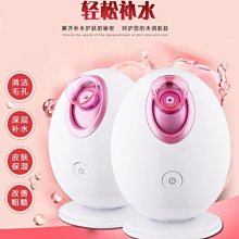 特價至05/30~新鮮魚水族館~淞亮 正蝦 魔水 硝化菌 蘇蝦 專用 250ml 500ml 1000ml 歷史價格詳細信息