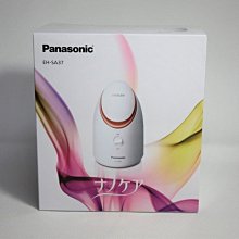 「現貨」Panasonic EH-ST75 溫冷離子美容器 導入儀 冰鎮溫感 國際電壓 離子導入 歷史價格詳細信息