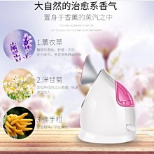 金稻KD-2328A家用焗油帽家用臭氧蒸臉器焗油機焗油帽焗油蒸發機 歷史價格詳細信息