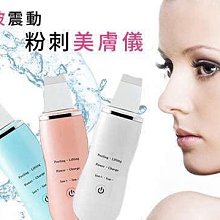 超聲波震板-超聲波振板 超聲波清洗設備配件 歷史價格詳細信息