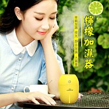 現貨 加濕器 水氧機 香薰機 噴霧機   新款七彩夜燈太空艙加濕器家用usb桌面車載空氣宇航員香薰機 歷史價格詳細信息