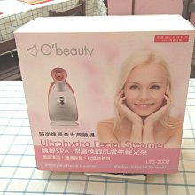 【Obeauty 奧緹】日本喵星人造型USB舒壓香薰熱敷眼罩-控溫款(2款任選-A1嚴選-KawaDenki) 歷史價格詳細信息