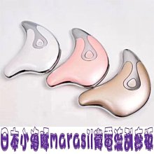 小海豚刮痧板 臉部按摩儀 臉部提拉 緊緻震動 按摩機 按摩器 刮痧儀 美容儀器 刮痧板 刮痧神器 歷史價格詳細信息