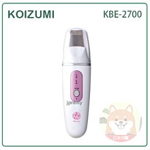 【現貨 日本製】日本 KOIZUMI 小泉 電動 修眉刀 修毛刀 修眉 臉部 汗毛 細毛 電池式 三色 KWV-1700 歷史價格詳細信息