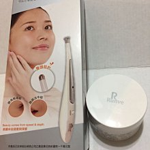 特價1080免運☆超人氣運動館☆LOTTO 3E寬楦樂得男生SR600超止滑健走鞋.LT3AMR7170.7173 歷史價格詳細信息