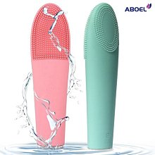 ABOEL 潔面煥眼 雙效溫感按摩洗臉機 (ABB620) 潔顏刷 未來美洗顏 臉部震動［強強滾］ 歷史價格詳細信息