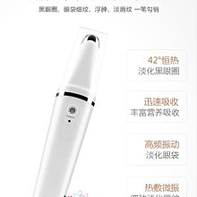 小靚妹の舖～鑽球別針 珍珠胸針 滿鑽插針 針扣 歷史價格詳細信息