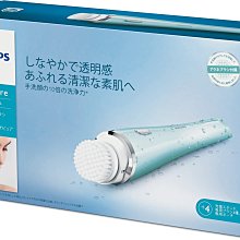 飛利浦philips洗臉機潔膚儀原廠充電座(適用SC5275/SC5265/SC5276/SC5285/SC5370) 歷史價格詳細信息