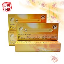 滿千免運 現貨 富良野 薰衣草Q10出水霜 日本北海道 壹番館 昭和新山 歷史價格詳細信息