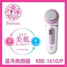 現貨 出口日本高顏值日系拉桿箱24寸靜音行李箱超輕登機箱學生箱26 歷史價格詳細信息