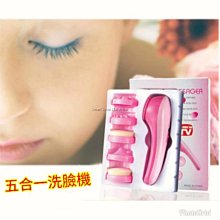 五一臉貼我愛中國紋身貼紙 愛國國慶5.1節日小學生運動會活動手貼 歷史價格詳細信息