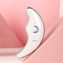 小海豚刮痧儀電動刮痧板震動加熱刮痧儀美容儀面部按摩刮痧按摩儀 歷史價格詳細信息