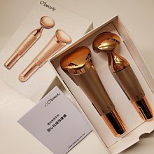 【Obeauty 奧緹】甜心提拉淨膚儀USB硅膠防水深層潔淨洗臉機按摩器(UFS-030) 歷史價格詳細信息