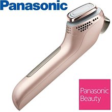 日本 國際牌 PANASONIC EH-HS30 2021年新品 離子梳 負離子 直髮梳國際電壓 歷史價格詳細信息