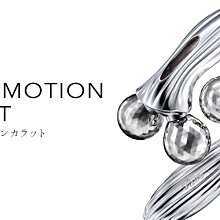 ReFa CARAT RAY RED TW1020V-R 限量紅心版 按摩滾輪 歷史價格詳細信息