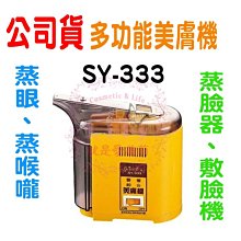 Sy 百搭復古手提斜跨包女2024新款歐美時尚菱格鏈條大包水桶包女包-時尚箱包 歷史價格詳細信息