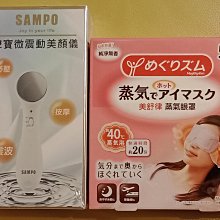 日本進口花王粒子牙膏微細顆粒子亮白除牙垢預防牙齦牙周護理120g 歷史價格詳細信息