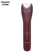 Panasonic 頂級款 脈衝離子導入美容儀HE-XEP1  獨家化妝品大分子導入技術 歷史價格詳細信息
