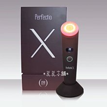 射頻美容儀美容院用臉部眼部按摩器雙滾輪微電流美容儀器提 升面 歷史價格詳細信息