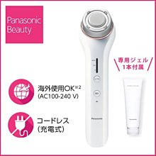 (可議價!)『J-製~PANASONIC 國際牌 光學 除毛器 脫毛 臉部 身體 ES-CWP82 美容 無線光學美體除 歷史價格詳細信息