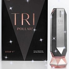 以色列 Tripollar Stop VX / VX Gold RF 射頻儀 黑色 金箔凝膠 50ml 歷史價格詳細信息