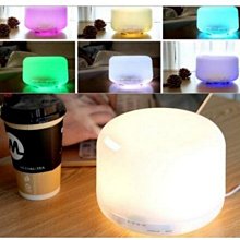 【淨化空氣 加濕器】香薰機 擴香機 車載加濕器 香薰加濕器 負離子噴霧機 車用空氣淨化器 消除異味香薰機 歷史價格詳細信息