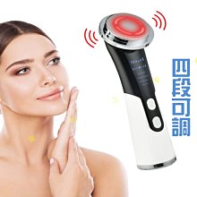 彩光頸部按摩儀去頸紋小海豚美容儀微電流家用美頸嫩膚儀頸部護理 歷史價格詳細信息