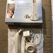 Phillips Visa Pure 深層清潔毛孔潔面刷 SC5996 毛孔護理 深層清潔刷 另有SC5990/SC59 歷史價格詳細信息
