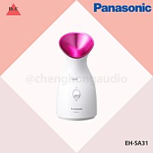 【歡迎議價】Panasonic 國際牌 ECONAVI 無邊框鋼板系列498L NR-B493TV 雙門電冰箱 歷史價格詳細信息