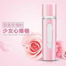 現貨納妾記1-3季 U盤共60集古裝穿越懸疑喜劇MP4視頻u盤720P高清優盤 歷史價格詳細信息